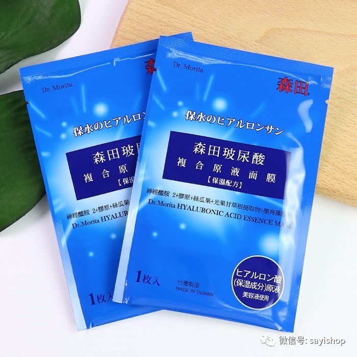 上新｜又是杂七杂八一波新