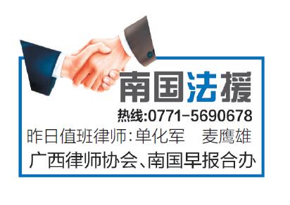 卖家多发货如何要求买方退回,卖方多付款是什么预兆