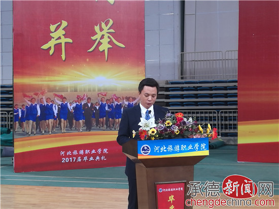 河北旅游职业学院新生,河北旅游职业学院毕业之后干什么