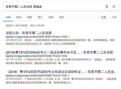 家政保姆和雇主自己签合同,合同签订需要关注的重点内容