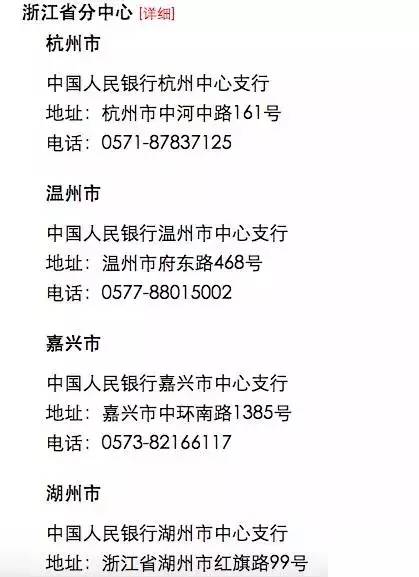 家政保姆和雇主自己签合同,合同签订需要关注的重点内容