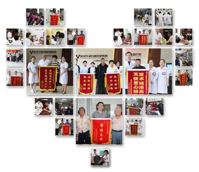 白癜风有没自愈的病例,白癜风治愈一百例