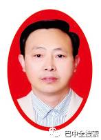 巴中市高级中学2018级二班,巴中市高级中学有几个特级教师