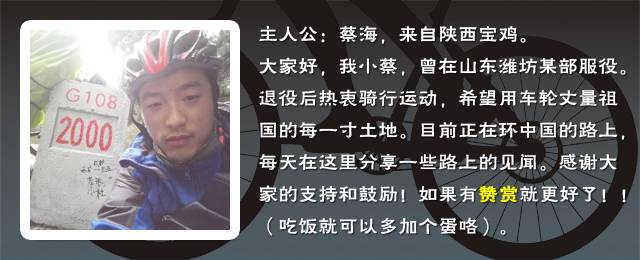 北极村晚上的夜空,北极村北极光视频