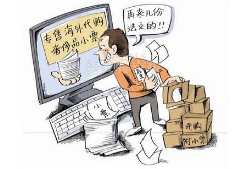 练出“火眼金睛”，媒体教你如何辨别电商刷单