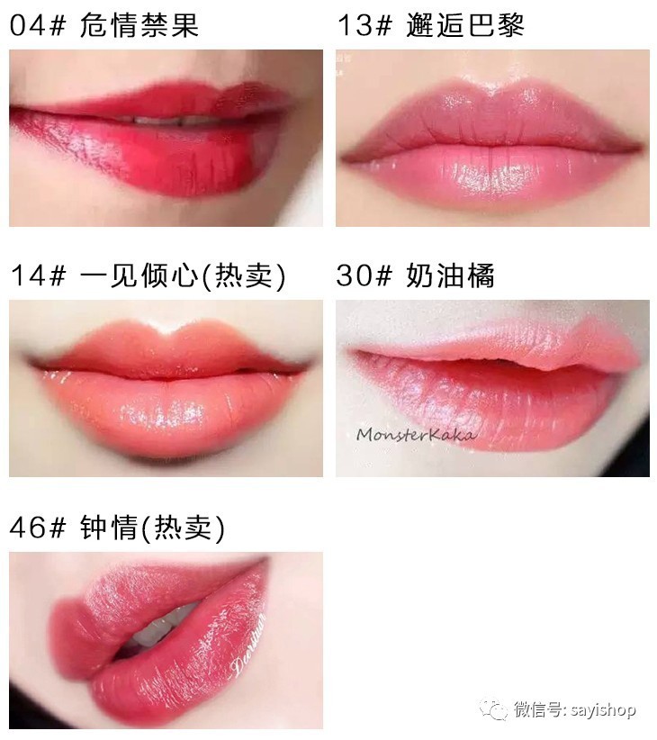 上新｜又是杂七杂八一波新