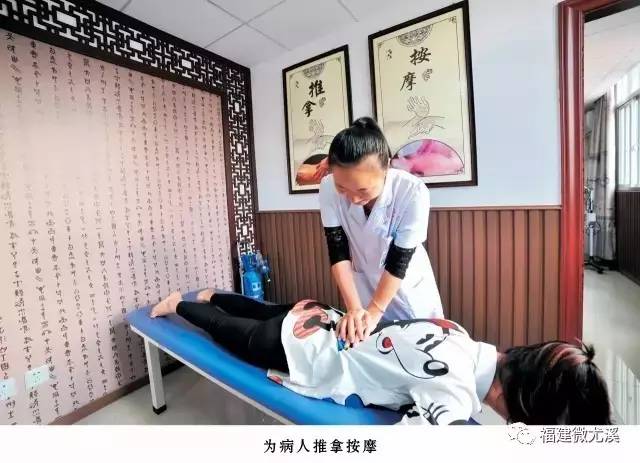 尤溪县医院改革方案,尤溪中医院三伏灸