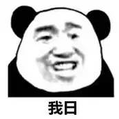 揭秘化妆品假货的秘密,揭秘化妆品假货