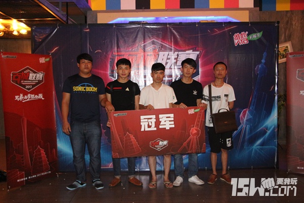 百城联赛城市名单,百城联赛省赛名单