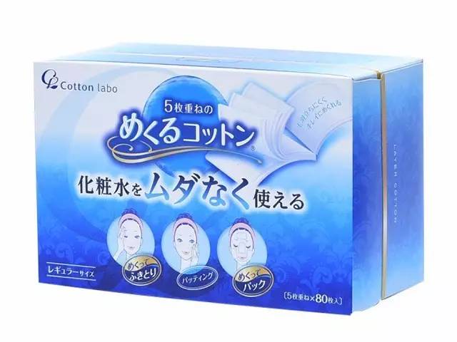 日本化妆棉排行,好物推荐大牌化妆打底