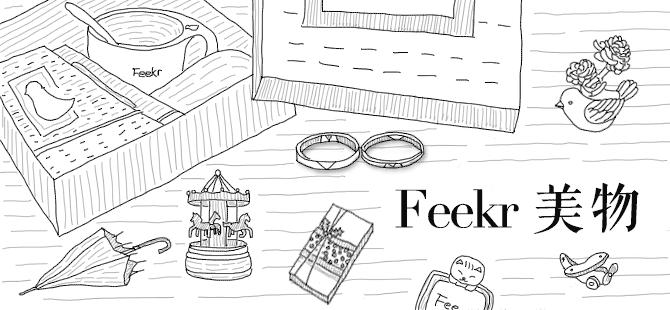 防晒效果好不假白的防晒霜,防晒不假白的防晒霜国货