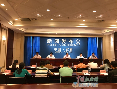 宜春前十个月招商引资情况,宜春各县市招商引资最新消息