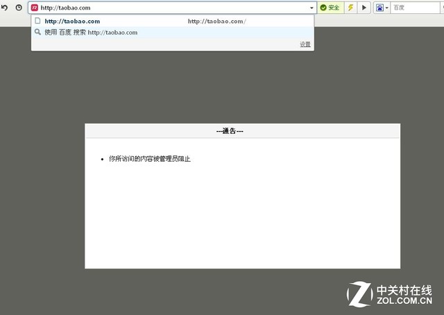 锐捷睿易千兆路由器测评,锐捷睿易双频无线路由器