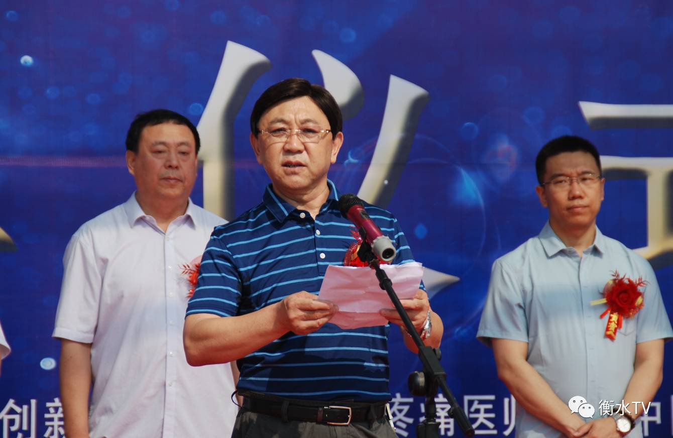 中国疼痛医学最新进展,2023年中国疼痛医师分会学术年会