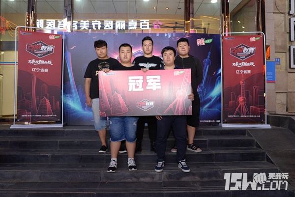 百城联赛城市名单,百城联赛省赛名单