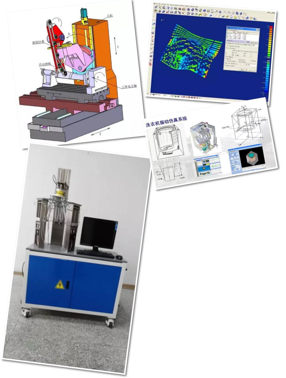 招生｜春风十里，江南大学机械工程学院等你！