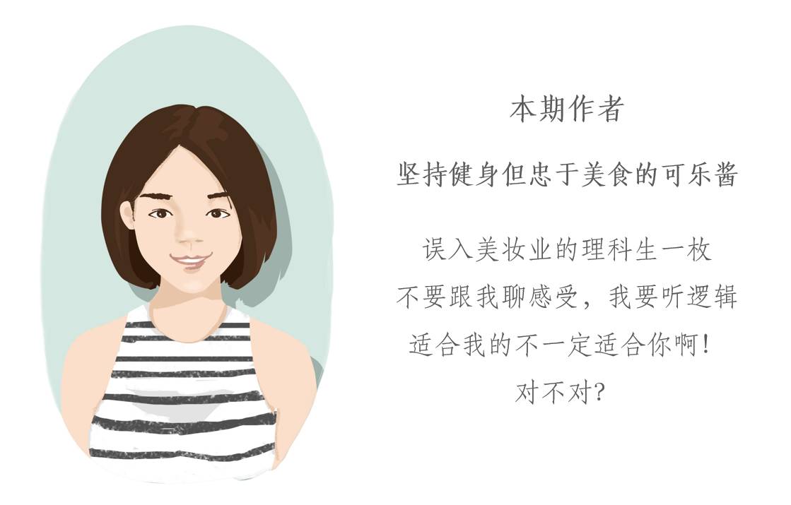 隐形眼镜常识篇,隐形眼镜必知常识在线阅读