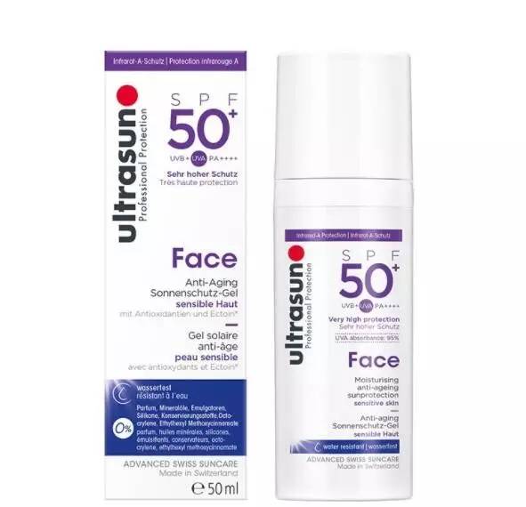 防晒效果好不假白的防晒霜,防晒不假白的防晒霜国货