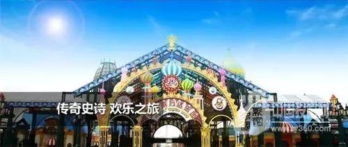 「赢康案例」赢康助哈尔滨万达乐园成就影音科技之美