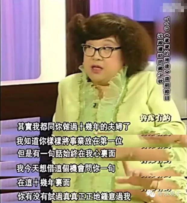 郑欣宜决定不减肥视频,郑欣宜放弃减肥生活