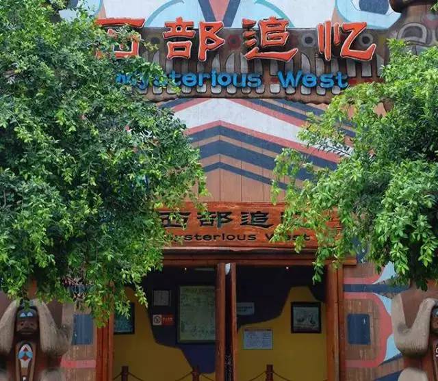 重庆夏天最适合去玩的水上乐园,重庆水上乐园夏日必去打卡地攻略