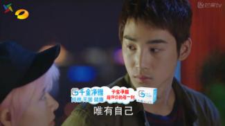 千金净雅和净然,千金净雅和护舒宝