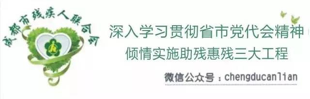残疾人在家唱歌赚钱,残疾人在家赚钱的几种方法