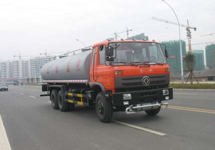 株洲洒水车一辆多少钱,株洲多功能洒水车