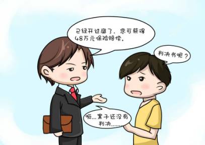 怎样找个律师咨询,怎样找律师免费