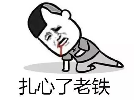 单练平板支撑能练出腹肌吗,平板支撑能练腹肌马甲线么