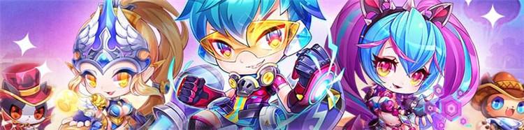 天天酷跑东皇觉醒怎么搭配,天天酷跑飞廉多人搭配技巧