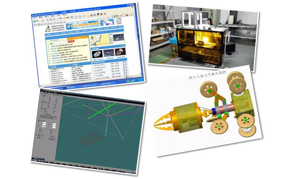 招生｜春风十里，江南大学机械工程学院等你！