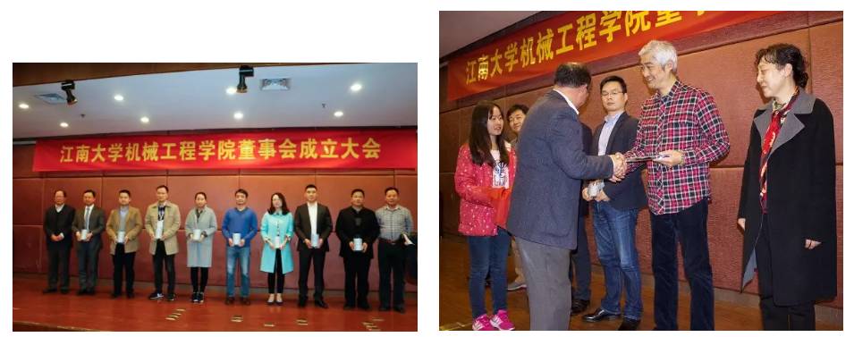 招生｜春风十里，江南大学机械工程学院等你！