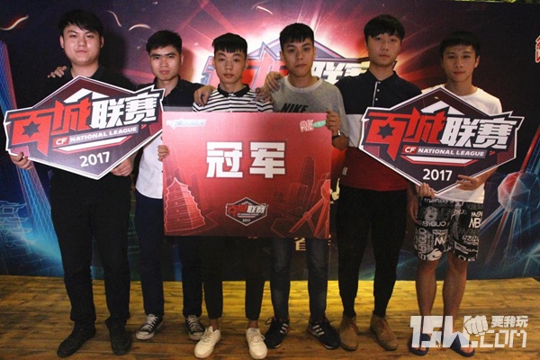 百城联赛城市名单,百城联赛省赛名单