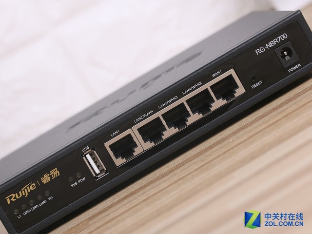 锐捷睿易千兆路由器测评,锐捷睿易双频无线路由器