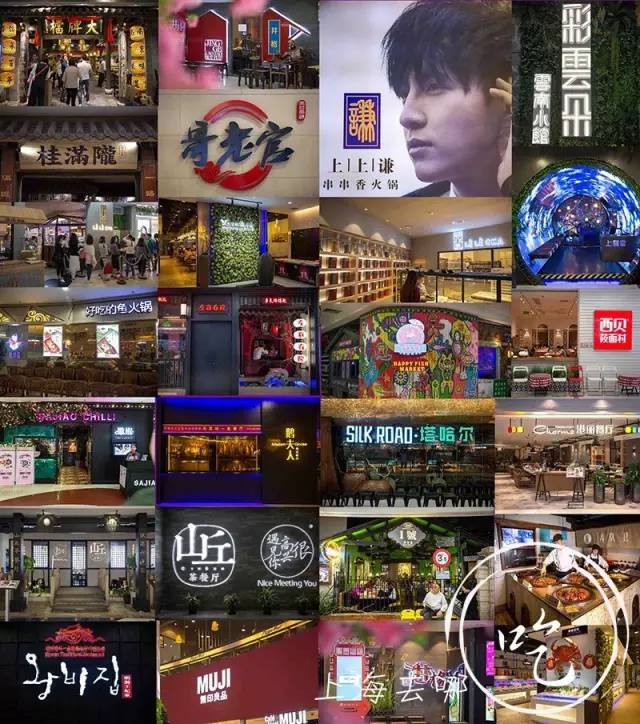 长宁龙之梦官方通告,长宁区龙之梦今天人多吗