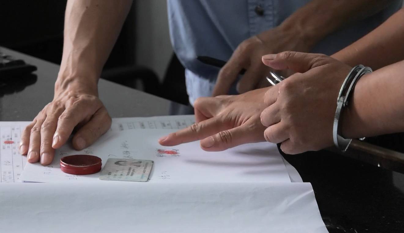 被抓进派出所之后流程,被抓去派出所怎么办