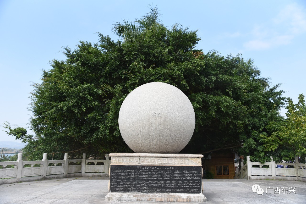 如何一天玩转东兴和越南,玩转东兴