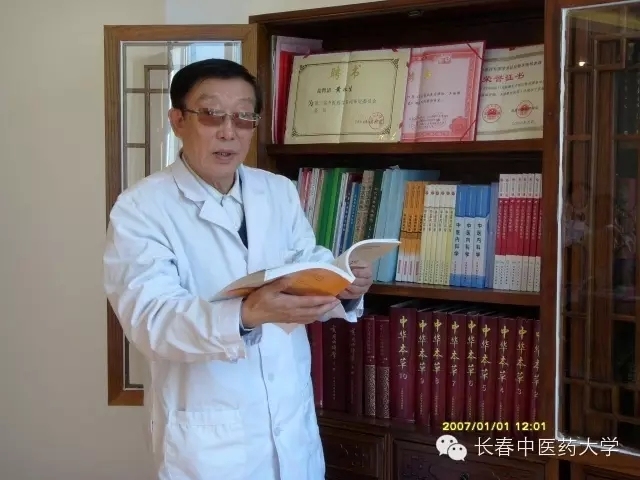 医者仁心黄生,医者仁心陈安清