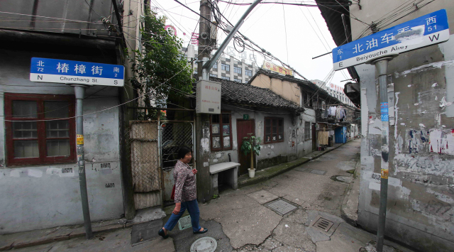 周浦沈庄老街,周浦镇老街还有吗