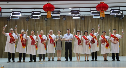 平度市人民医院举行医师节表彰大会暨四大治疗中心揭牌仪式