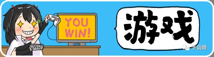 笑得停不下来：游戏男女主角灵魂穿越互换身体，可女主角竟然有大