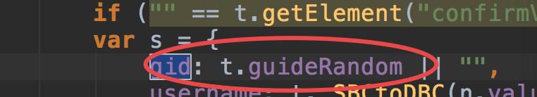 python模拟登录ssh,python3登录百度