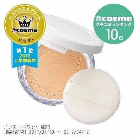 蜜粉上妆如何不卡粉不脱妆,什么蜜粉适合补妆