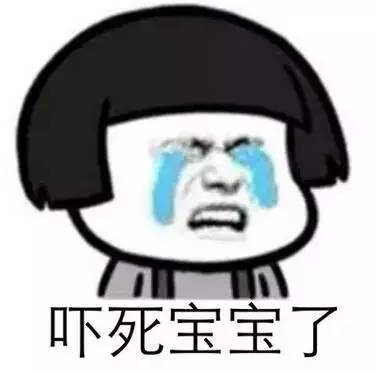 快翻翻你的包里有没有这些东西！放时间长了=毒药！