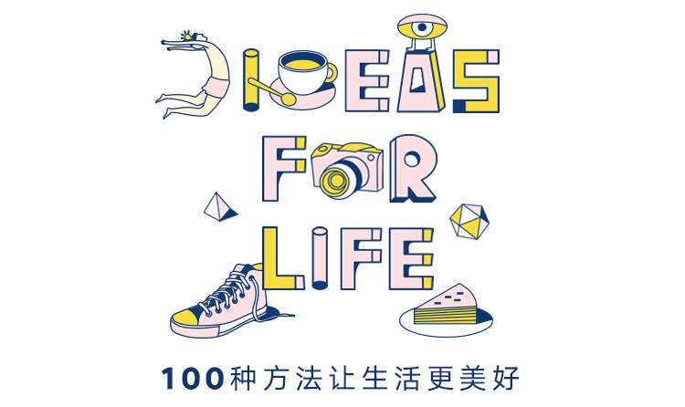 我们日常吃的三文鱼有寄生虫吗,所有的三文鱼都有寄生虫吗