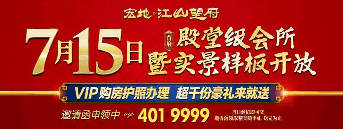 八旬老太800元买的治糖尿病“神药”，竟然是……告诉家里的老人别再被忽悠了！