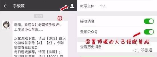 笑得停不下来：游戏男女主角灵魂穿越互换身体，可女主角竟然有大