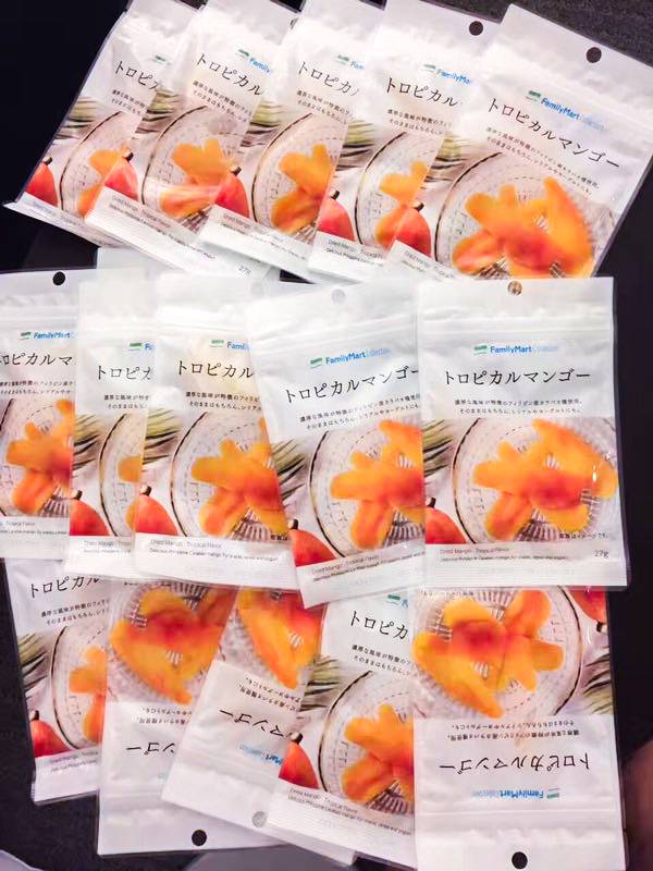 忙里偷闲做的零食,适合忙的时候吃的小零食