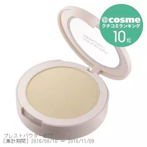 蜜粉上妆如何不卡粉不脱妆,什么蜜粉适合补妆